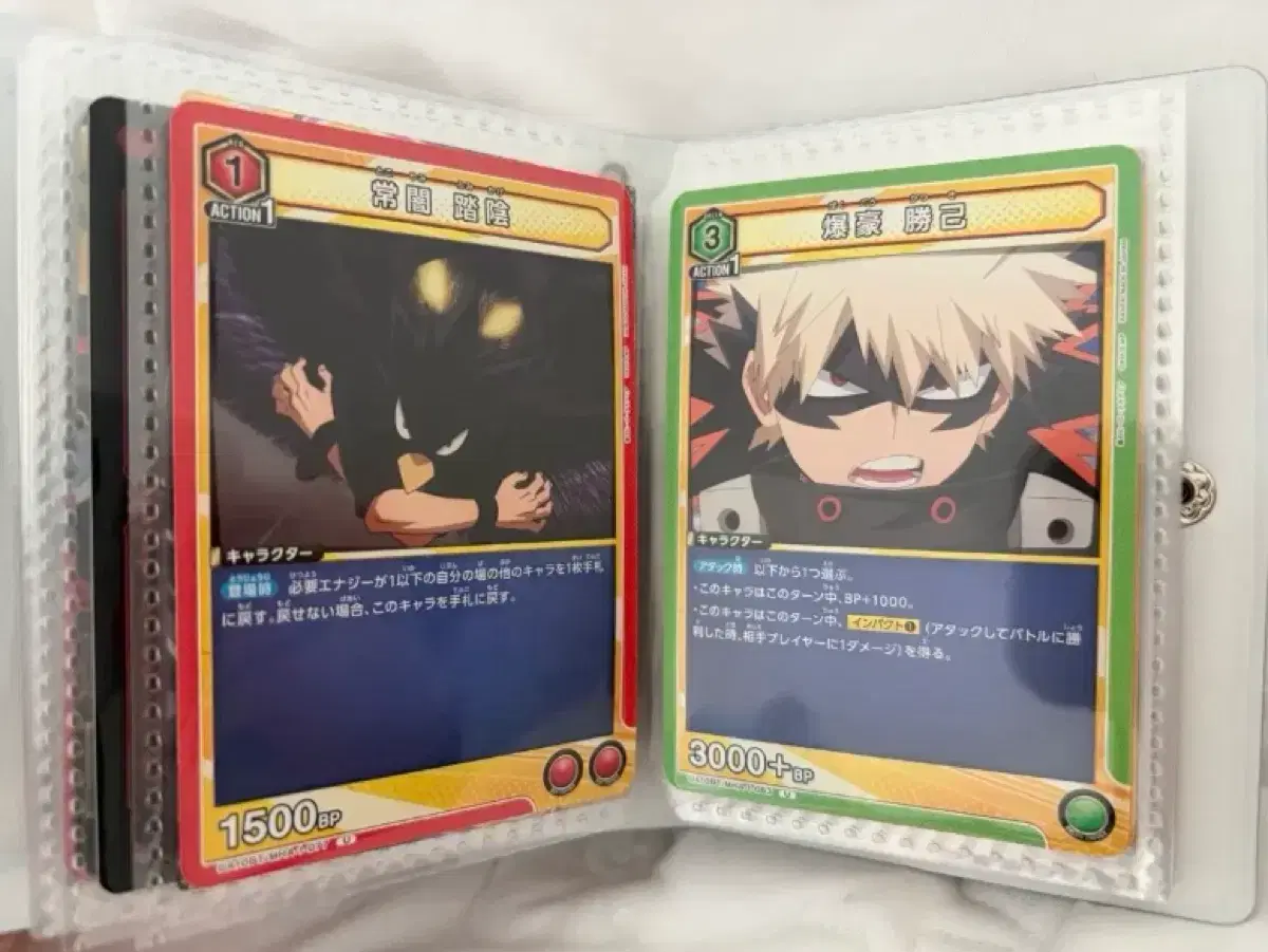 thumbnail-0